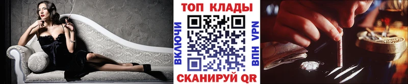 Как найти наркотики Костомукша Амфетамин  мега ссылка  Кокаин  Альфа ПВП  ГАШИШ  Марихуана  Меф 
