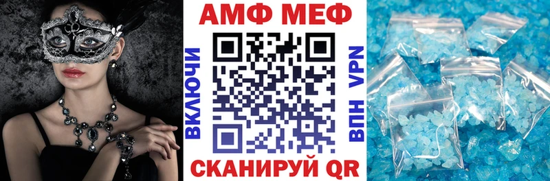 даркнет сайт  Костомукша  Амфетамин Розовый 