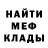 ГЕРОИН гречка Brennon Brunet