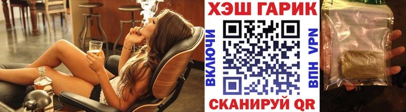 Гашиш 40% ТГК  Костомукша 