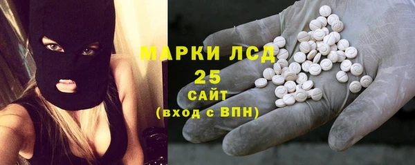 apvp Баксан