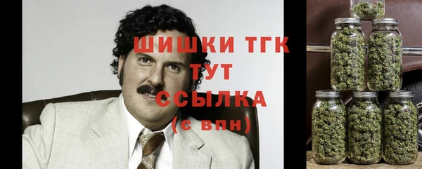 apvp Баксан