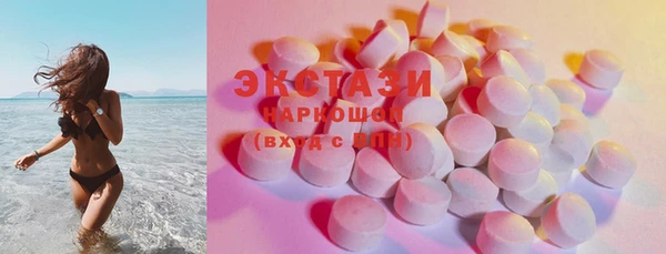 apvp Баксан