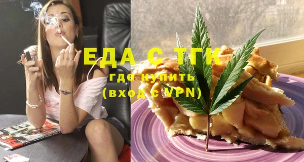 apvp Баксан