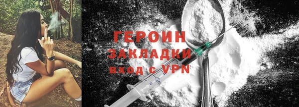 apvp Баксан