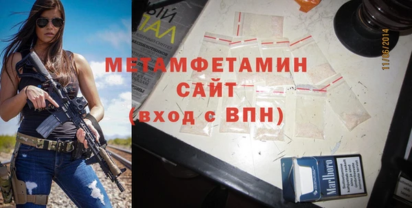 apvp Баксан