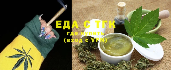 apvp Баксан