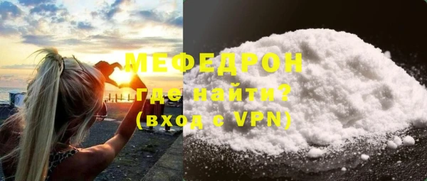 apvp Баксан