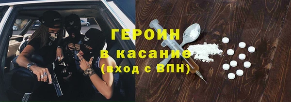 apvp Баксан