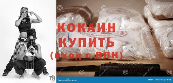 apvp Баксан