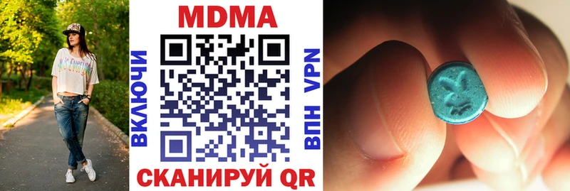 MDMA Molly  Костомукша 