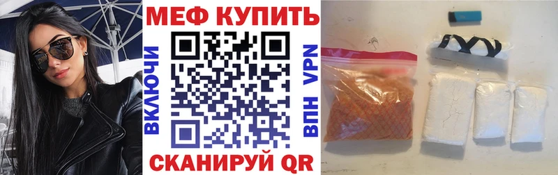 даркнет сайт  Костомукша  МЕФ 4 MMC 