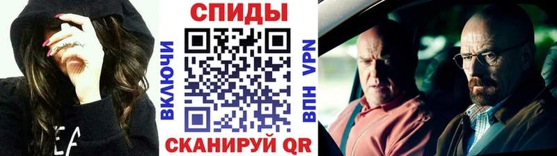 купить  сайты  Костомукша  Метамфетамин пудра 