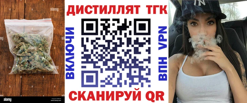 ТГК концентрат  Костомукша 