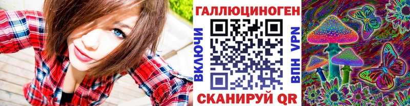 Псилоцибиновые грибы мухоморы  сколько стоит  Костомукша 