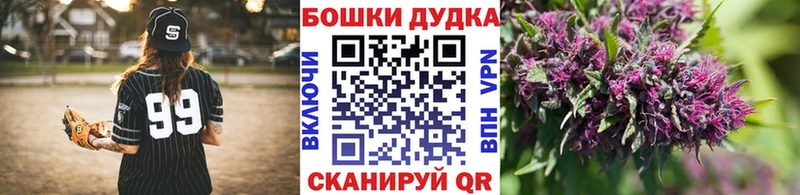 где купить Костомукша МАРИХУАНА LSD WEED